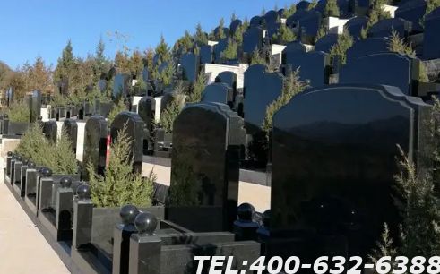 北京市公墓墓地价格变化大不大？现在哪里的墓地价格比较便宜？