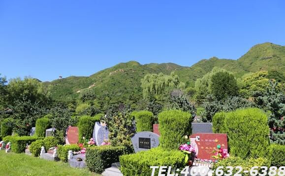 北京天寿园陵园图片和电话，北京墓地的价格区间是多少？