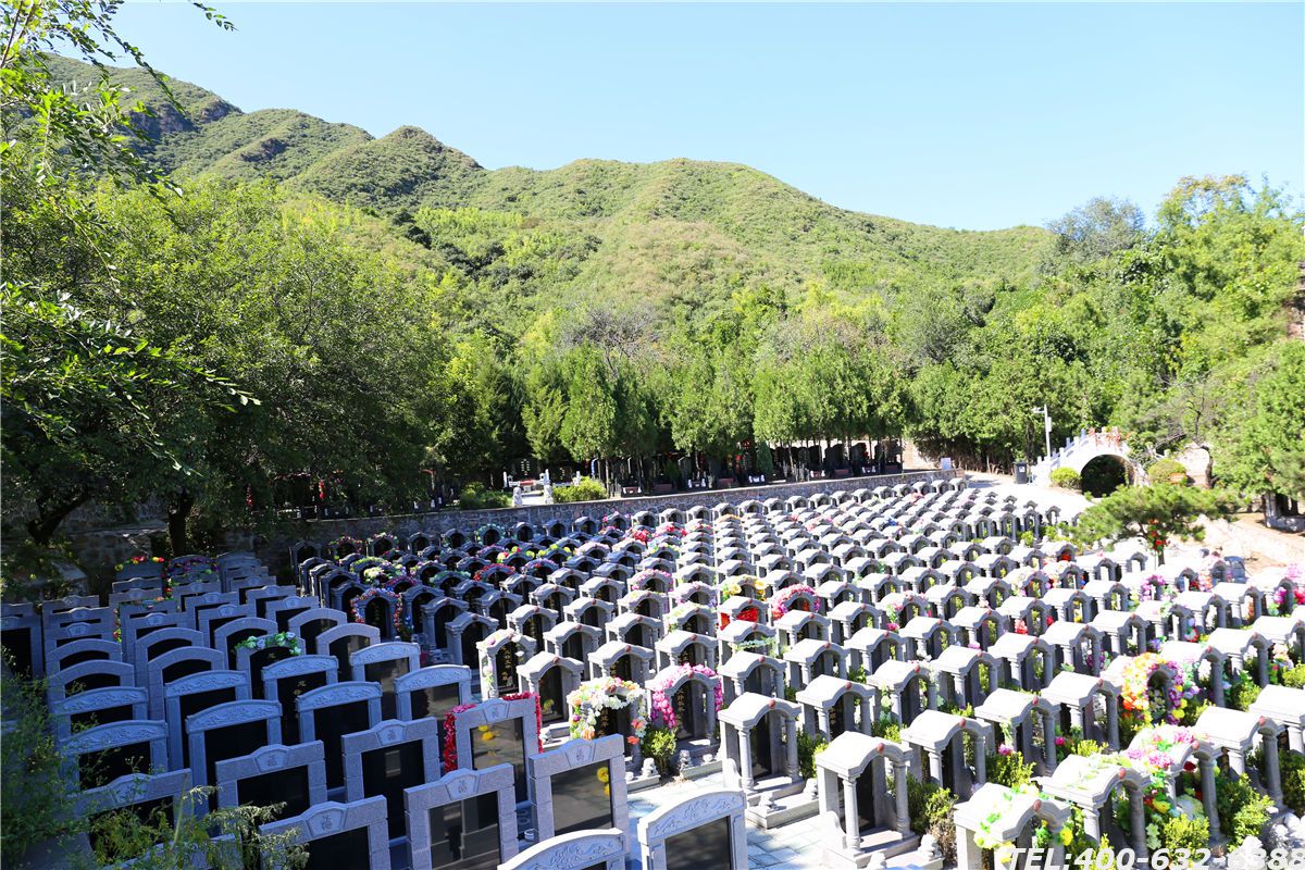 北京天寿园墓地价格贵不贵？北京的高端墓地都集中在哪里？
