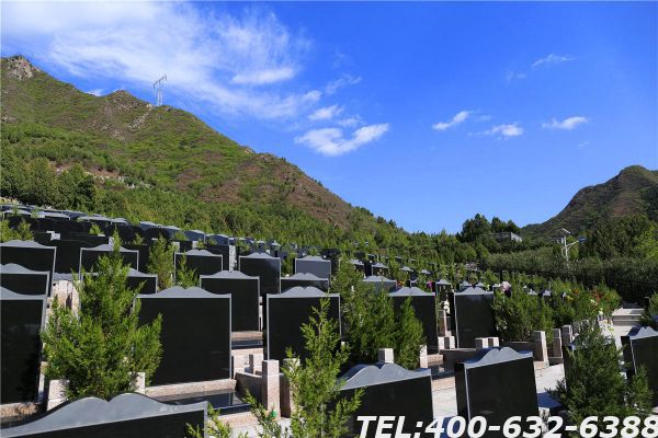 北京永久墓地价格表的情况怎样？永久墓地的环境好吗？