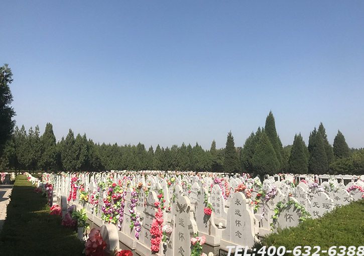 天堂公墓纪念网有什么内容？选购墓地禁忌什么？
