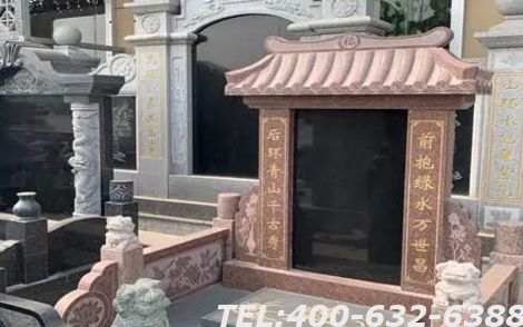 墓地多少钱一平方？怎么看墓地好坏？