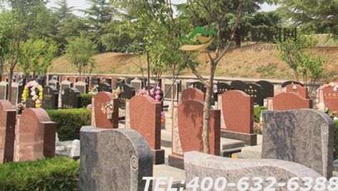 石景山区墓地哪家好？风水情况如何？