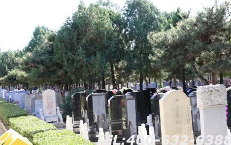 八宝山人民公墓现在能扫墓吗？如何预约扫墓呢？