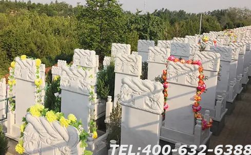 昌平炎黄陵园价格是多少？炎黄陵园是不是合法公墓？
