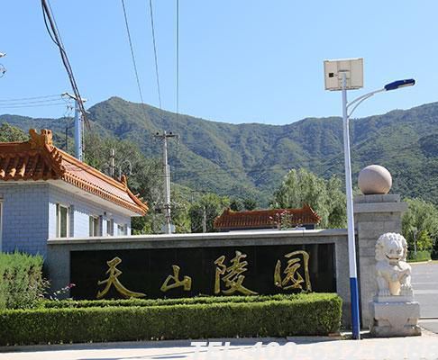 天山陵园风水怎样？环境安静优雅吗？