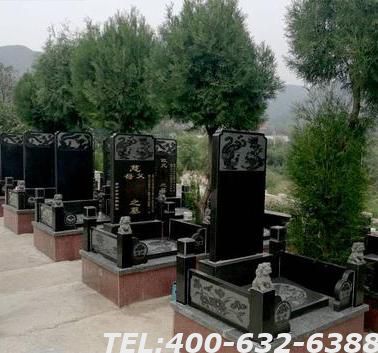 归山陵园风水怎么样呢？墓地格局好吗？