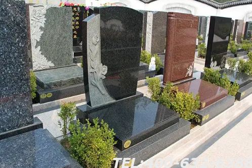 北京炎黄陵园地址在哪里？周边交通便利吗？