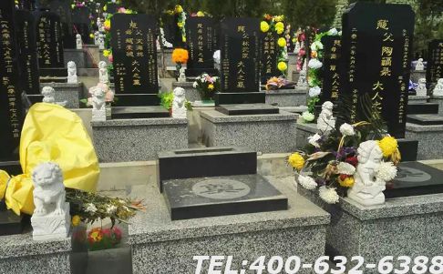 潮白陵园旁边的三座塔是干什么用的？这座陵园好不好呢？