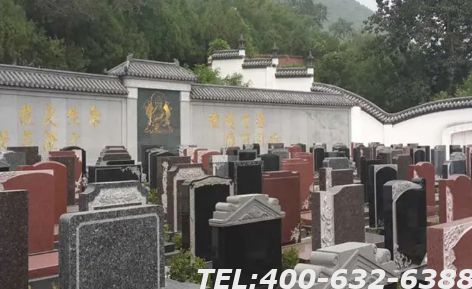 洛阳凤凰山陵园怎么样？怎么购买这里的公墓？