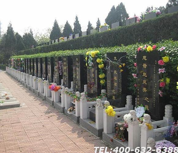 八宝山人民公墓墓地价格地址电话介绍
