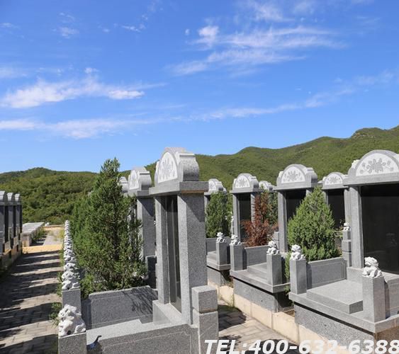 炎黄陵园怎么样？是合法的吗？