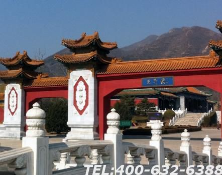 天寿陵园怎么样？价格是多少呢？