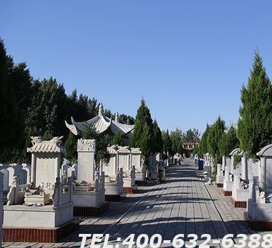 惠灵山陵园怎么样？价格如何呢？