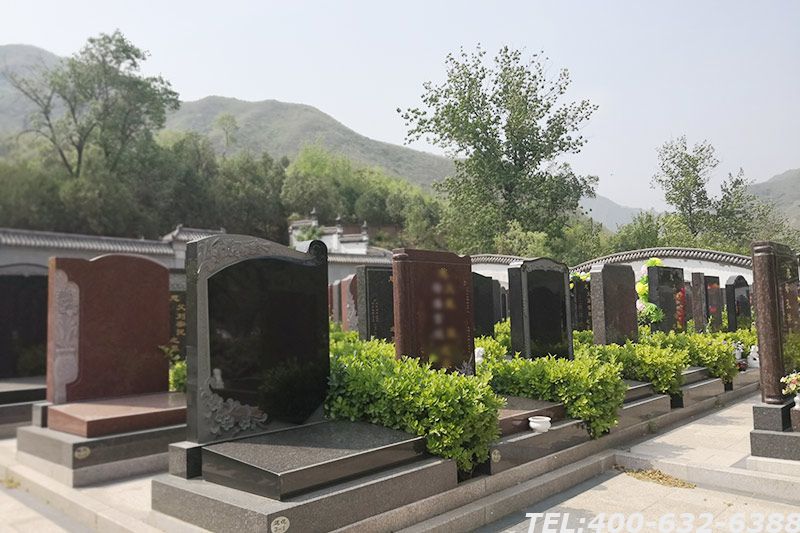 昌平凤凰山陵园为什么停售？如何选择墓地？