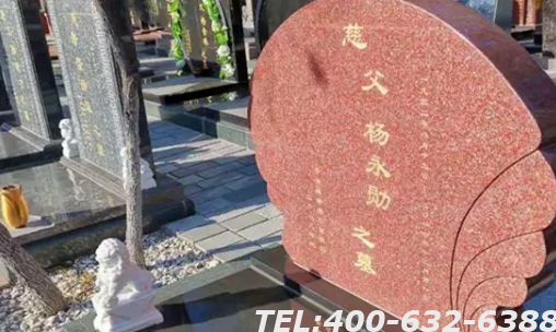 八达岭陵园班车是免费的吗？还有没有其他服务？