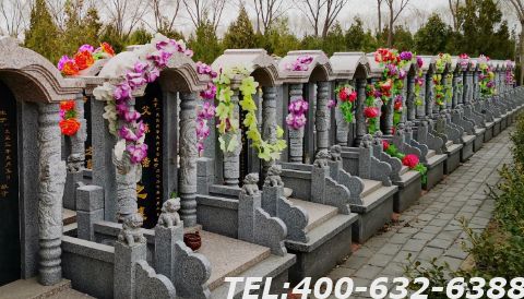 北京天堂公墓价格高不高呢？是合法墓地吗？