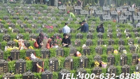 香山万安公墓在哪里？都有哪些墓地类型？