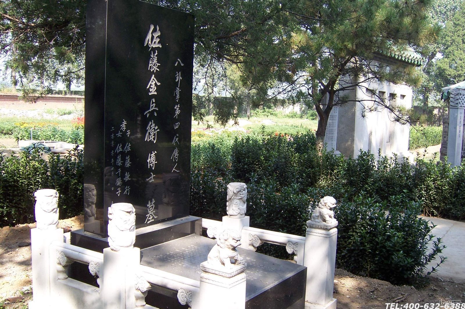 万安公墓名人墓分布在哪里 万安公墓的价格