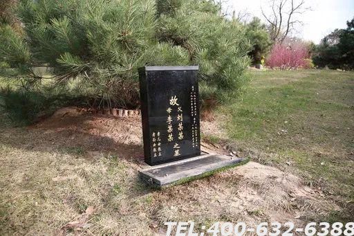 八宝山革命公墓怎么预约 八宝山革命公墓纪念什么人