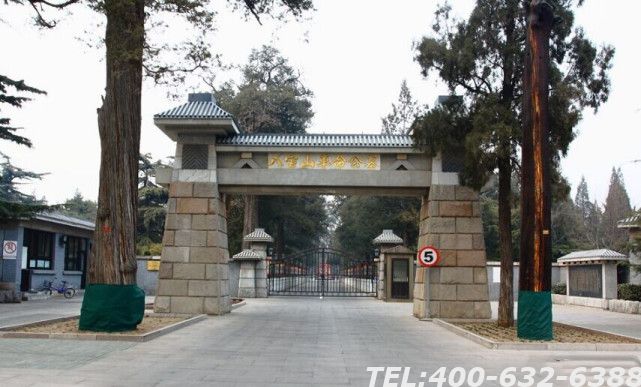 八宝山革命公墓扫墓预约电话 去革命公墓扫墓的注意事项