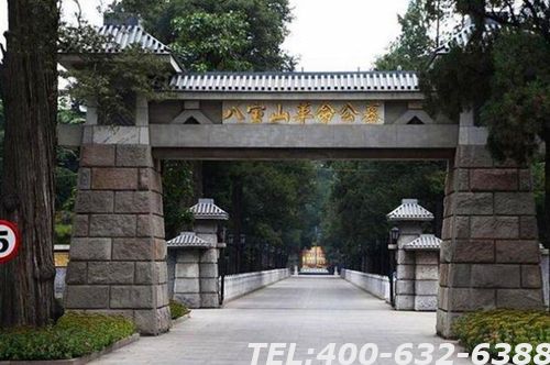 革命公墓骨灰堂什么人可以安葬 革命公墓骨灰堂的意义