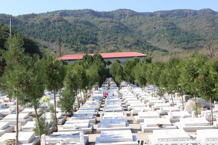 平谷区归山陵园购墓咨询注意事项 普通人能选择归山陵园吗