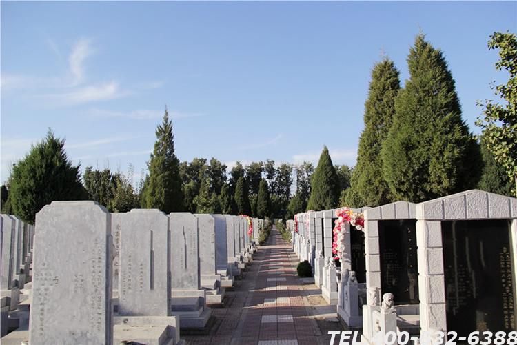 北京市天慈墓园在哪 天慈墓园条件怎么样