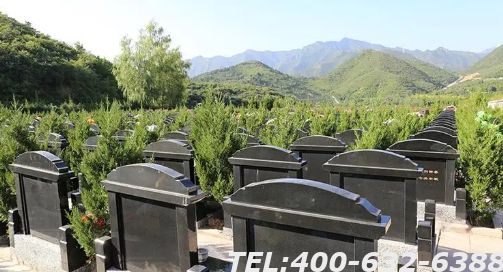 怀柔区九公山长城纪念林有多少墓地？现在价格到多少了？