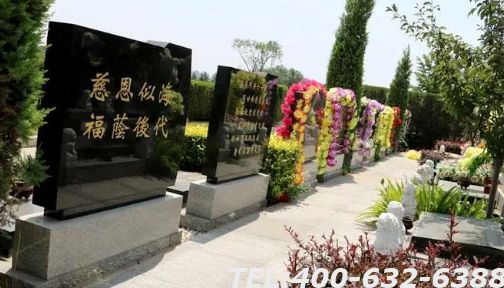 昌平区景仰园骨灰林管理处班车预约方式有哪些？电话是多少？