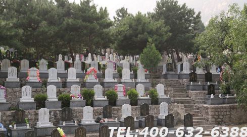 张家界金山陵园有限责任公司怎么样？卖的墓地能信吗？
