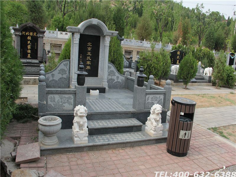 家族墓