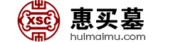 惠买墓网