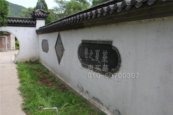 凤凰山陵园-环境 凤凰山陵园-环境