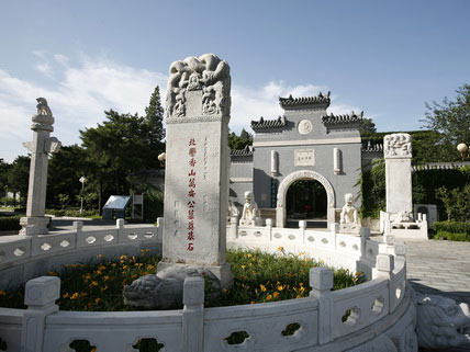 万安公墓大门 万安公墓大门