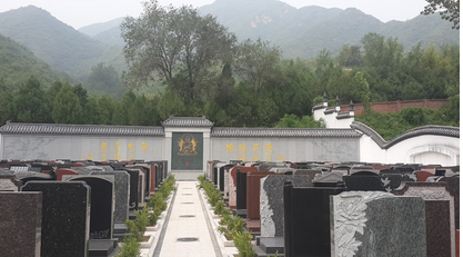 北京昌平墓地价格各有不同,要从具体位置来看