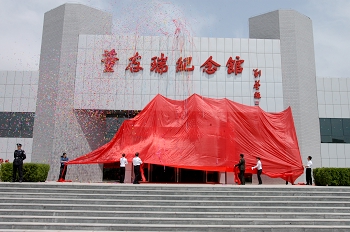 河北省怀来县烈士陵园对外销售吗?周边有哪些陵园?