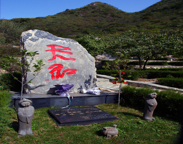 怀柔陵园合法的有多少个,地理位置怎么样
