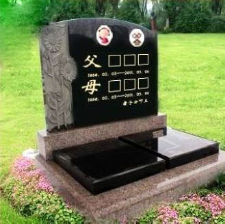 皇家龙山公墓是什么性质的,风水怎么样