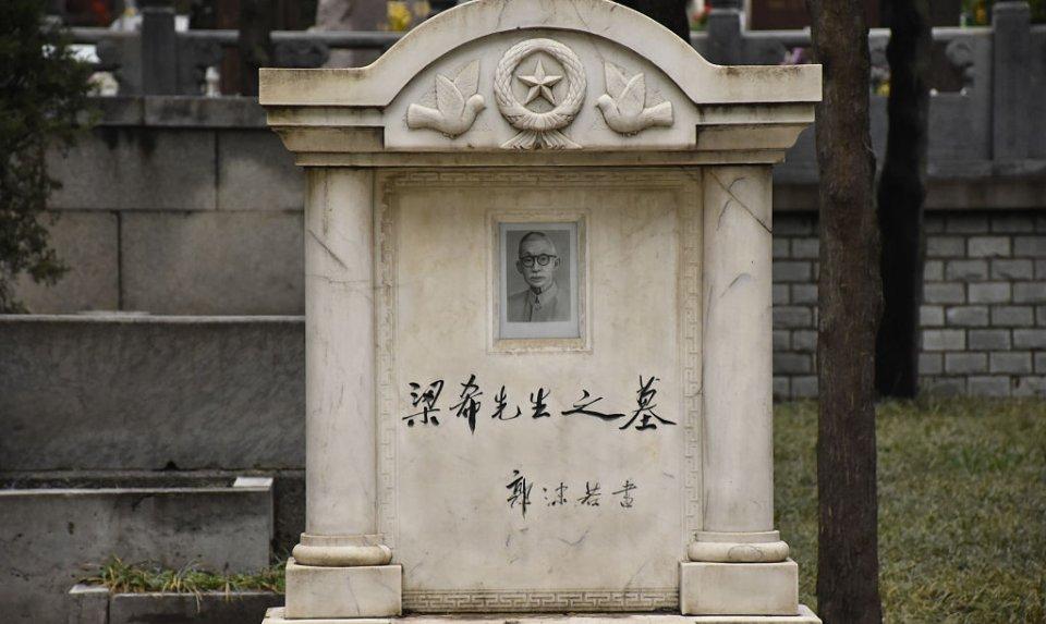 北京万佛园公墓官网找不到,来惠买墓墓地网帮你找