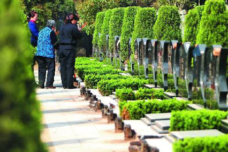 北京长青园墓地官网,其实很好找