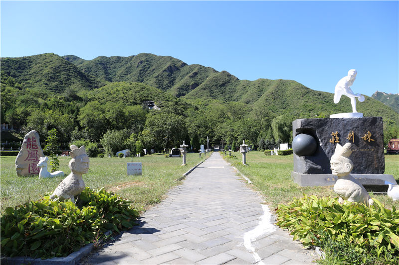 北京昌平陵园墓地推荐,价格如何