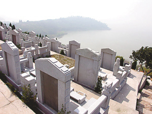 北京墓地多少钱?墓地风水怎么看?
