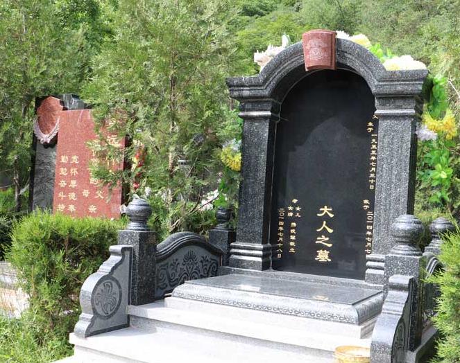 北京九公山陵园价格合理吗?教你一些小技巧