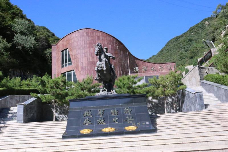 北京市九公山陵园电话是多少,相关消息这里找