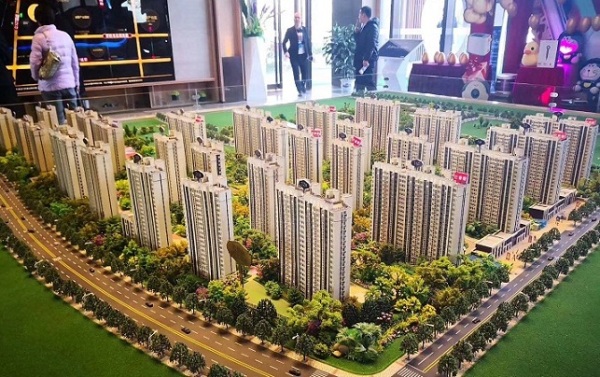 涿州固安墓地指的是什么,都有哪些内容