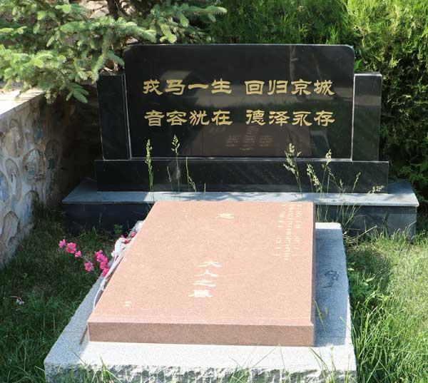 九公山长城纪念林树葬价格是多少呢?