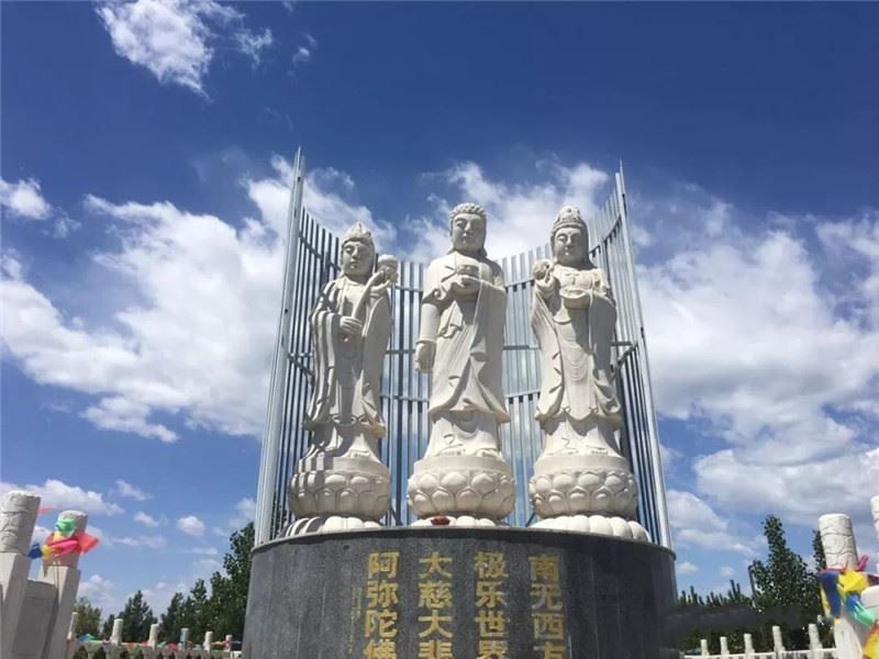 涿州联合七号院旁建墓地了吗?墓地合法吗?