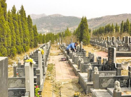 北京墓地价格丰台区怎样?现在还能买到墓地吗?