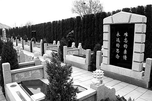 北京墓地价格与碑价格分开吗?如何购买性价比最高